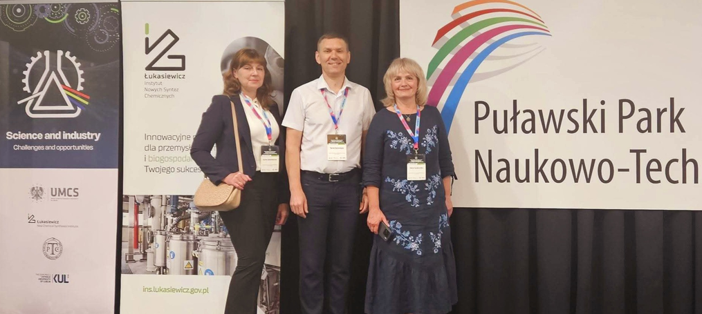 SUTE scientists at the SICO 2026 international conference in Lublin