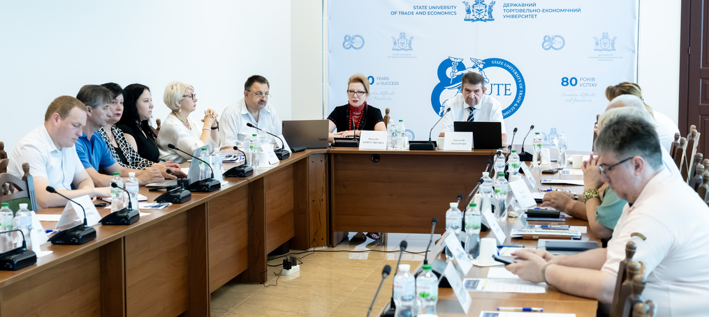 До Дня працівників торгівлі. Форум «Торгівля 5.0»