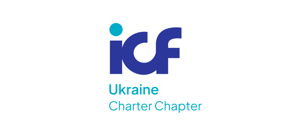 Коучинговий підхід у сфері гостинності