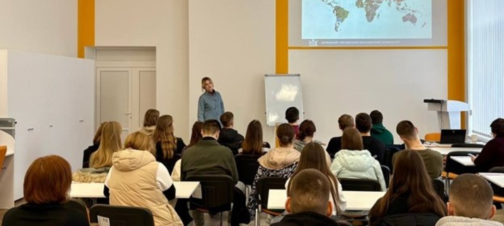 Воркшоп «Міжнародні ринки: як підготувати бізнес до експорту та масштабування»