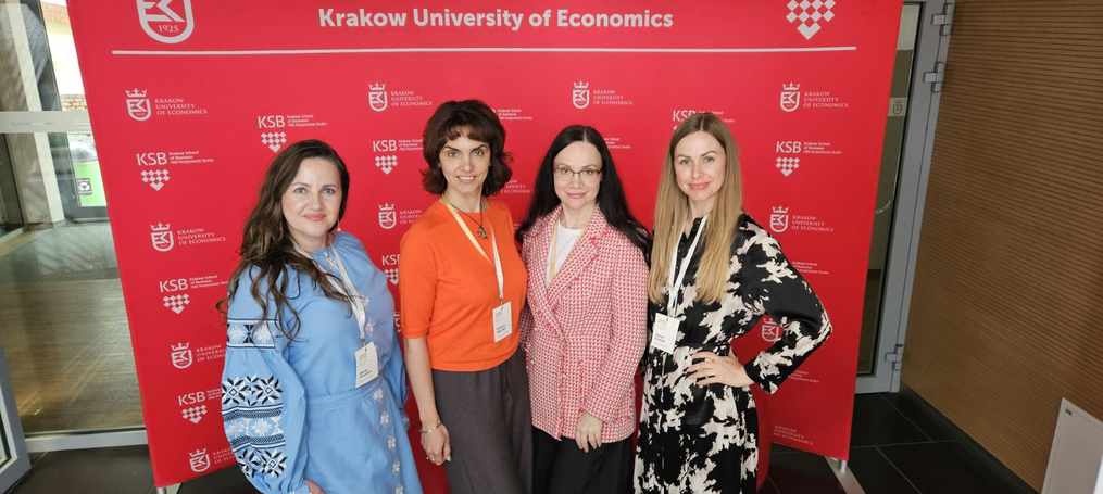 Візит до Краківського економічного університету