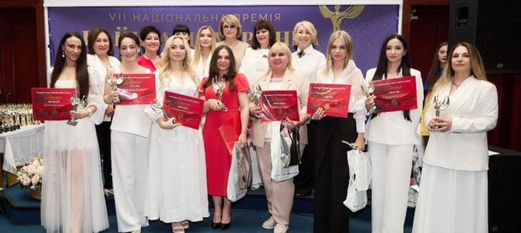 Представницю університету нагороджено премією «Найкраща українка в професії 2025»