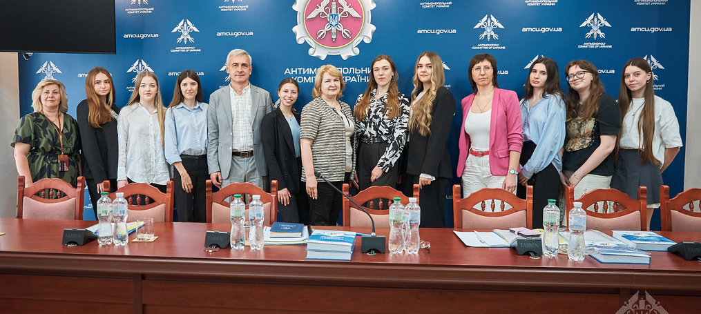 Успішний захист кваліфікаційних робіт в Антимонопольному комітеті України