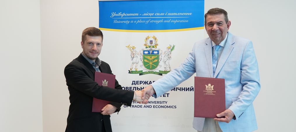Підписання договору про співпрацю з Data Administration Management Association