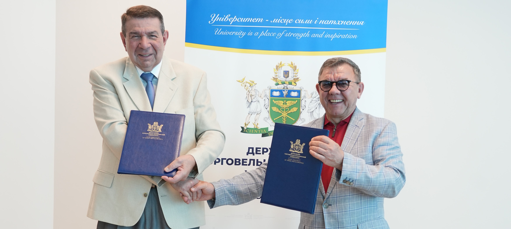 Новий партнер ДТЕУ – ДП «Генеральна дирекція з обслуговування іноземних представництв»