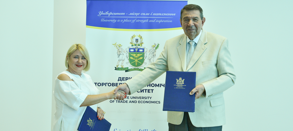 Лідери освіти і бізнесу разом: ДТЕУ та компанія «НІБУЛОН» підписали меморандум про співпрацю