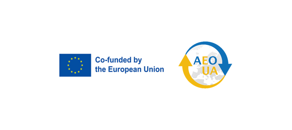 Програма авторизованого економічного оператора ЄС: імплементація в Україні. Успішно проведено Восьмий модуль