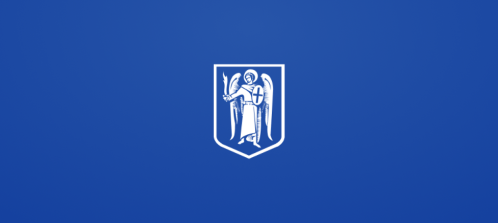 Здобувачі ДТЕУ у списку видатних спортсменів міста Києва