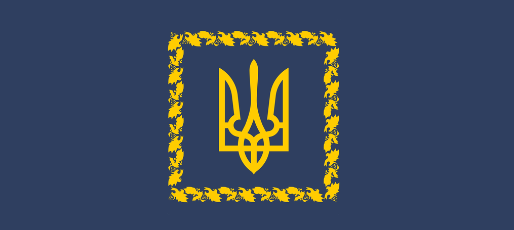  Підвищення кваліфікації державних службовців Офісу Президента України