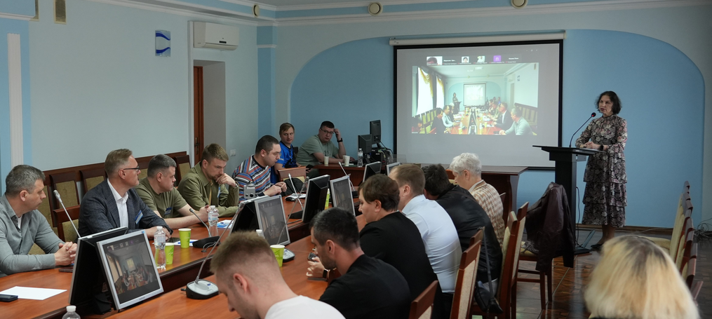 Всеукраїнська науково-практична конференція «Землеустрій та кадастр: наукові та освітні тренди»