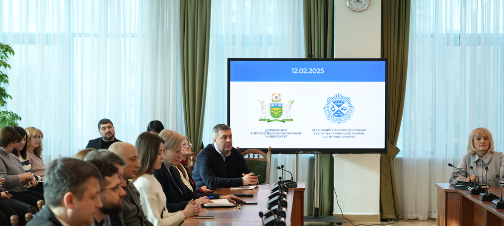 Обговорено напрями співпраці з представниками Державного науково-дослідного експертно-криміналістичного центру МВС України