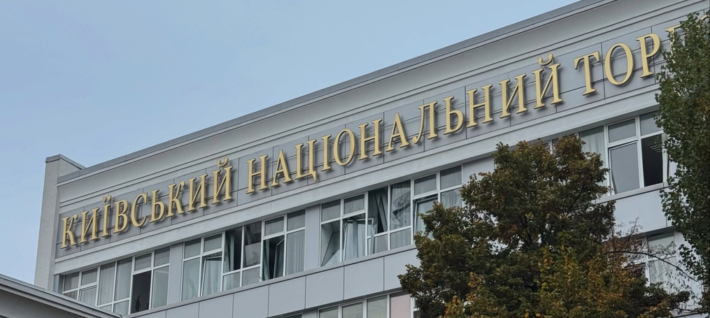 Разом долаємо наслідки російської атаки