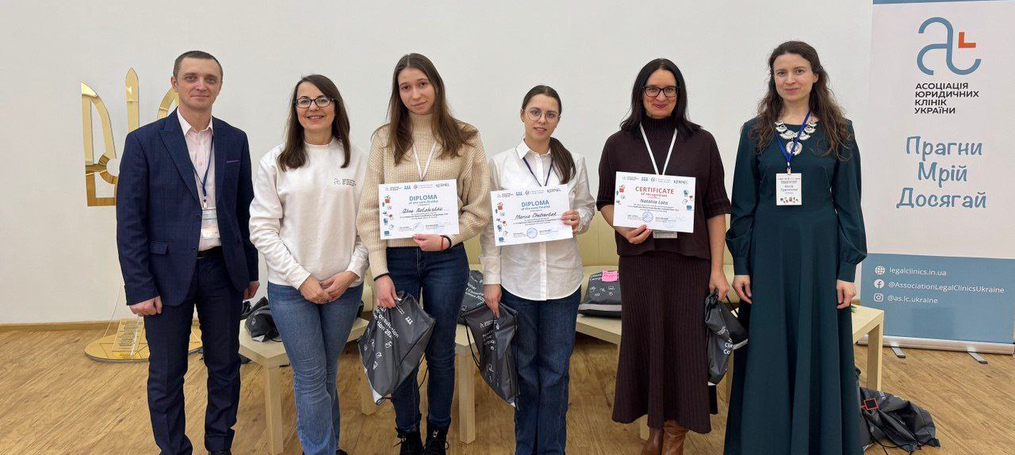 Олімпіада з консультування клієнтів 2025: команда ДТЕУ в боротьбі за національну першість
