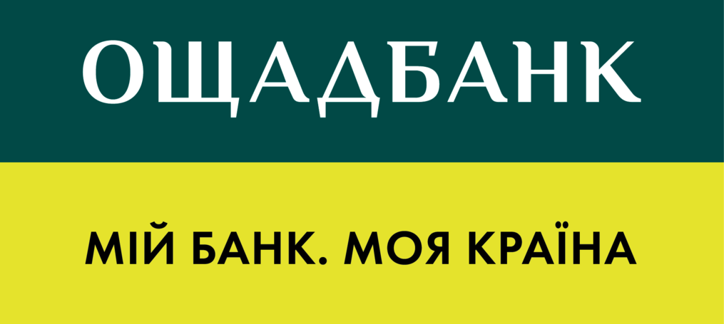 Майстер-клас від експертки АТ «Ощадний банк»: теоретичні та практичні аспекти оцінювання достатності внутрішньої ліквідності банку