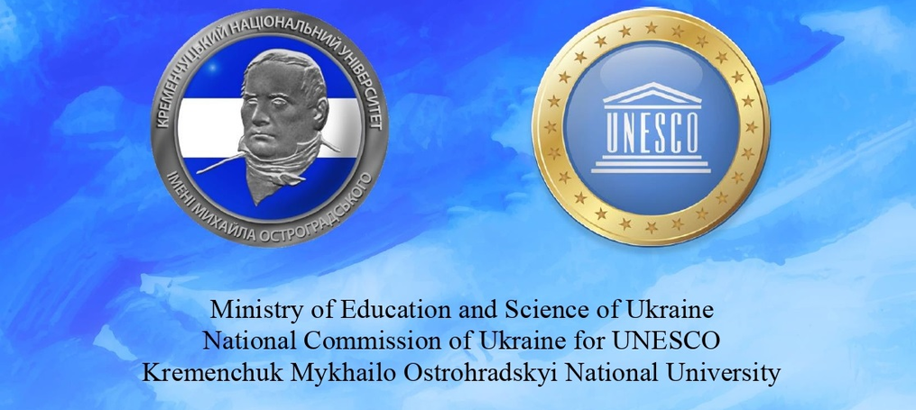 Перемога здобувача ДТЕУ у Міжнародному конкурсі студентських наукових робіт