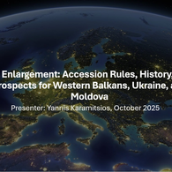 Відкрита лекція Янніса Карамітсіоса на тему «Розширення ЄС: правила вступу, історія та перспективи для Західних Балкан, України та Молдови»
