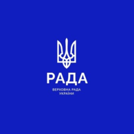 Відбулося навчання новопризначених працівників Апарату Верховної Ради України