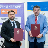 Новий поштовх партнерства з компанією «Фокстрот»