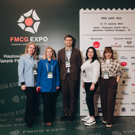 Викладачі ДТЕУ долучилися до національного конгресу FMCG Expo 2026