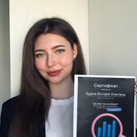 Проходження онлайн-курсу «Це вам не клікбейт!»