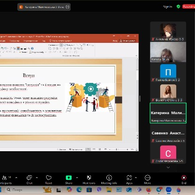 Проведення засідання студентського наукового гуртка «Sociology in action»