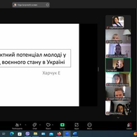 Засідання соціологічного наукового гуртка  «Sociology in action»