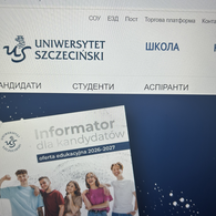 Нові можливості співпраці: ДТЕУ зміцнює партнерство зі Щецинським університетом (Республіка Польща)