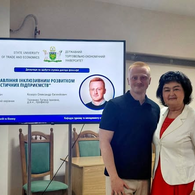 Вітаємо із успішними захистами нових докторів філософії - Олександра Євгенійовича Козоріза, Ірину Володимирівну Дворську та Валерію Олександрівну Лисяну!