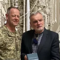 ІІ Міжнародна науково-практична конференція «Невидима травма: національна практика та міжнародний досвід відновлення» 