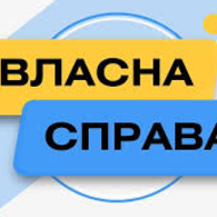 Студентки ДТЕУ здобули мікрогрант на започаткування власної справи