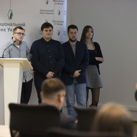 Студенти ФФО стали фіналістами сьомого студентського чемпіонату «Монетарна політика: виклик НБУ університетам»