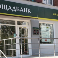 Вимоги щодо ESG-ризиків у майстер-класі від представника АТ «Ощадбанк»