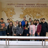 Майстер-клас «Секрети професійного сомельє»