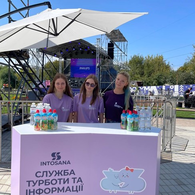 ДТЕУ на Благодійному Weekend із Машею Єфросиніною