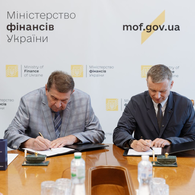 Нові можливості для здобувачів: ДТЕУ підписав меморандум із Міністерством фінансів України