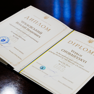 Професор ДТЕУ Віталій Чубаєвський обраний академіком Української академії наук