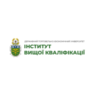 Підвищення кваліфікації для працівників сфери виробництва харчових продуктів