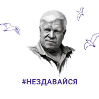 Перший у Києві університетський показ документального фільму «Хлібний Капітан України»