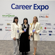 Career Expo 2025 – старт для професійного розвитку