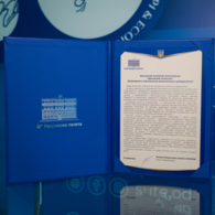 Вітання від партнерів із нагоди 80-річчя ДТЕУ