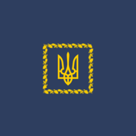 Призначено стипендії Президента України на І семестр 2026/2027 н. р.