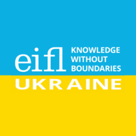 Приєднання бібліотеки ДТЕУ до консорціуму EIFL - Україна